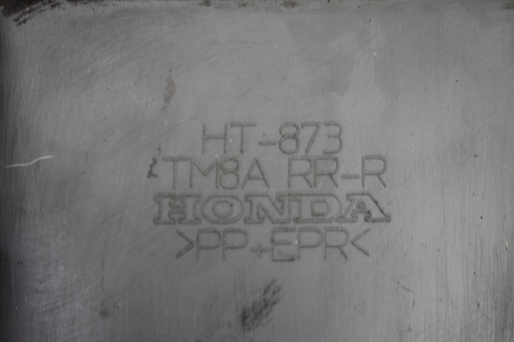 фото №4, Брызговик правый задняя задний honda insight ii 09-14