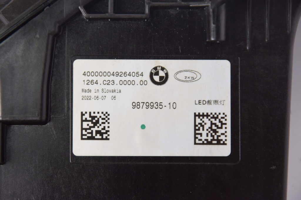 фото №11, Лампы лампа левая правая bmw 7 g70 i7 g70 crystal