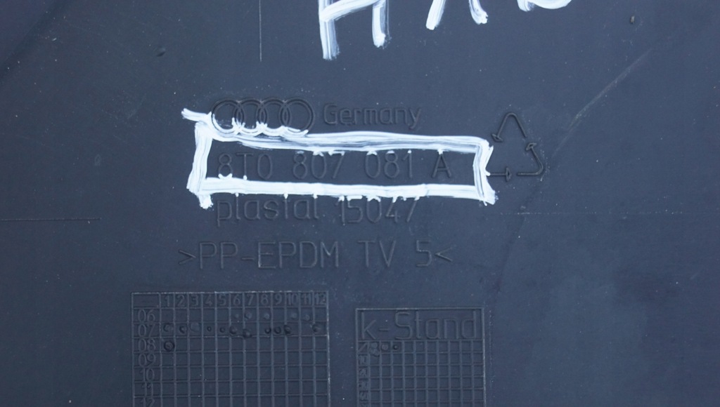 фото №10, Защита поперечина передний audi a5 8t 8t0807081a