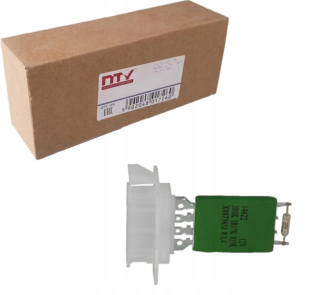 фото №10, Резистор вентилятор