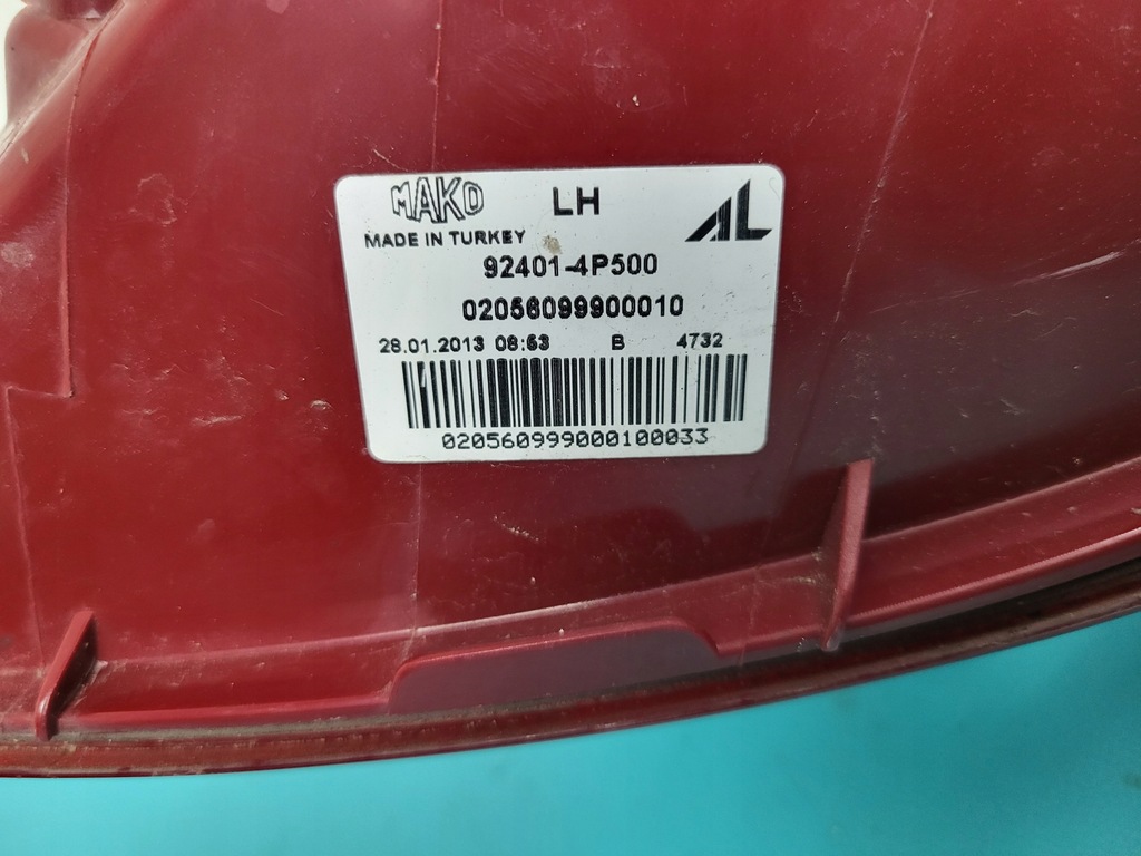 фото №9, Hyundai i20 1.2 lift 13r лампа задняя задняя левая europa