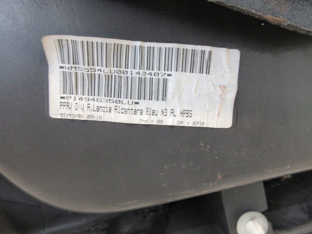 фото №15, Lancia phedra 01-10 обшивка двері лівий правий