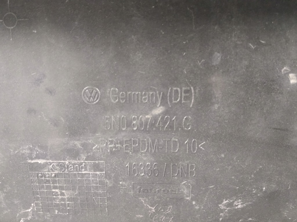 фото №11, Vw tiguan i lift r-line 5n0 бампер задний 2011-