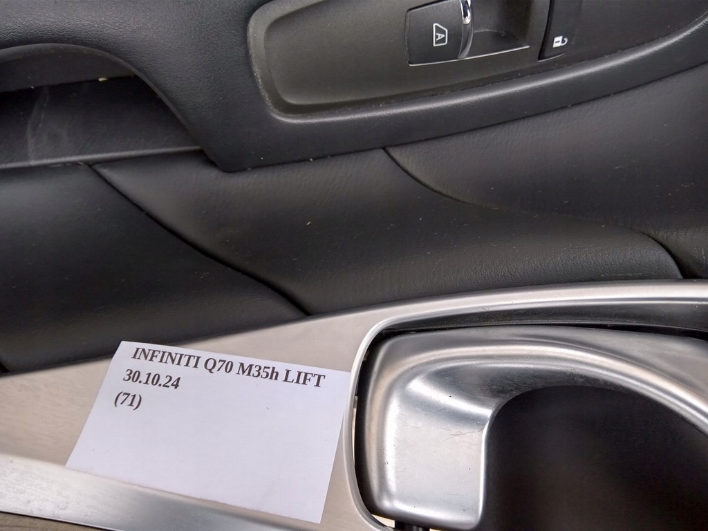 фото №7, Панель кнопка стекло правый перед infiniti q70 m30d m35 m37 m56