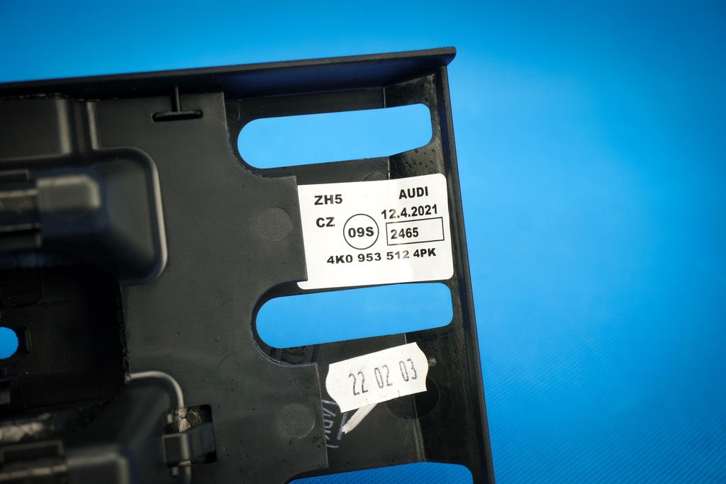 фото №6, Защита колонки рулевого audi a6 a7 4k0953512