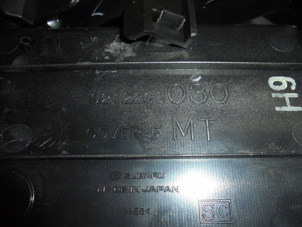 фото №6, Захист важіль перемикання передач передач subaru forester iii 2.0d 2009