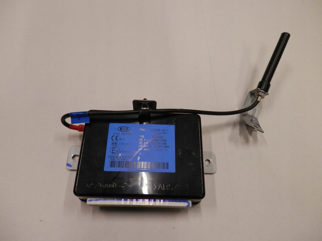 фото №1, Kia sportage ii модуль блок управления 97ra-010032