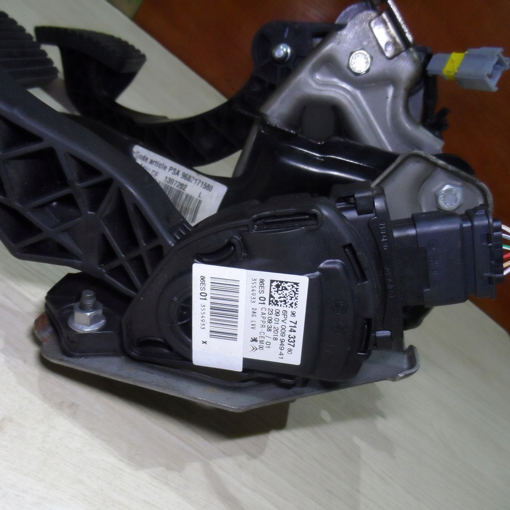 фото №5, Педаль гальмо gaz зчеплення citroen c4 cactus 18r