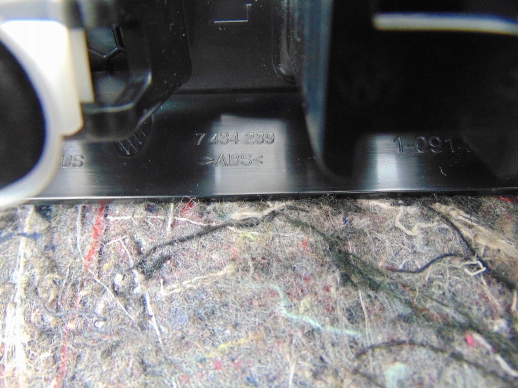 фото №6, Накладки порогові перед bmw m-pakiet bmw g06 7434239