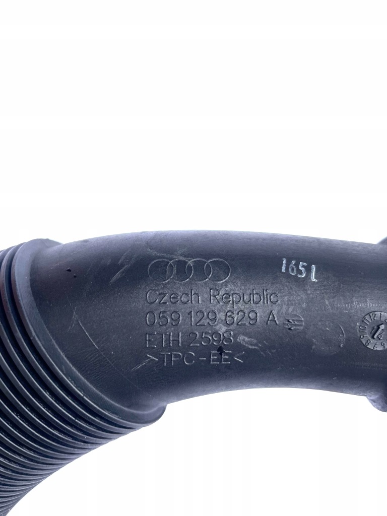 Пабтрубок  труба воздухозаборник расходомер audi a4 a5 3.0 tdi Доставка