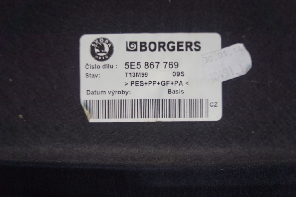 фото №13, Полиця багажника skoda octavia iii liftback hb 5e5867769