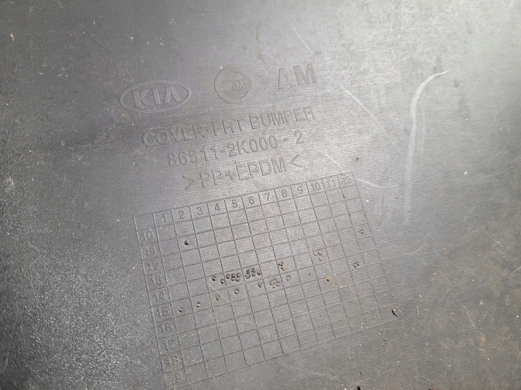 фото №8, Kia soul i 1 2008-11 бампер перед передний 86511-2k000