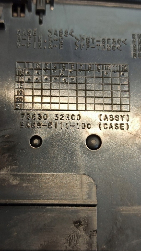 фото №6, Suzuki swift mk8 решётка обдув правая 73630-52r00