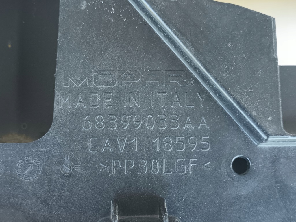 фото №6, Pas передний jeep compass ii lift усилитель 2021 -