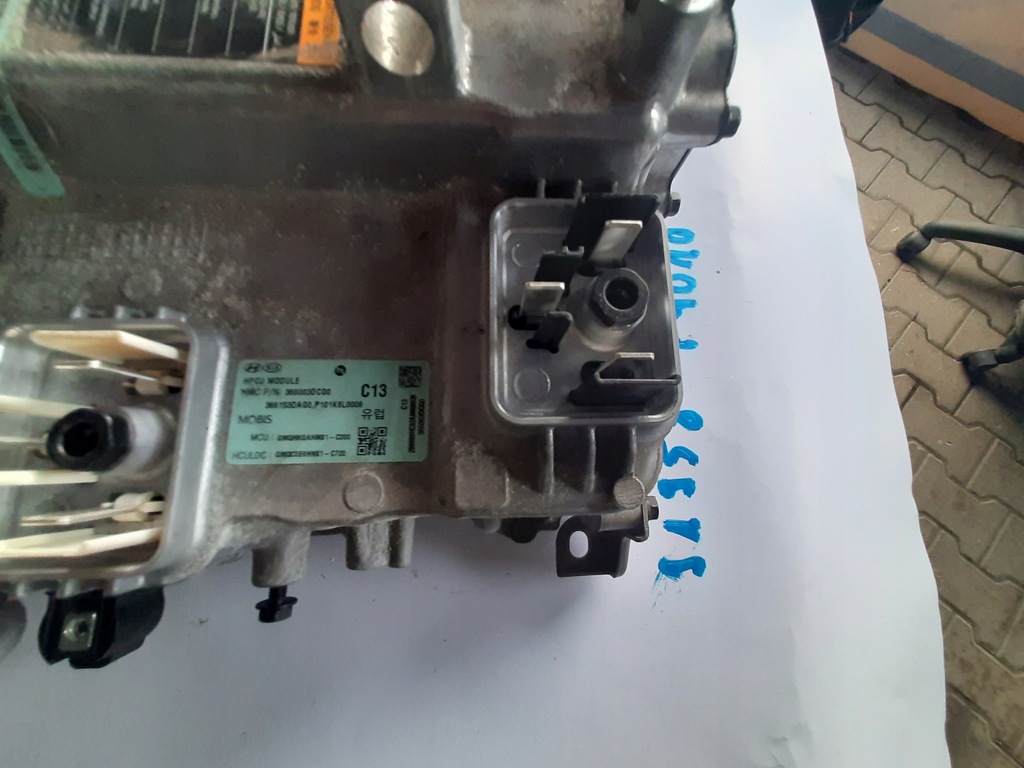 фото №5, Зарядное устройство инвертор tucson iv sorento iv 36003dcg0