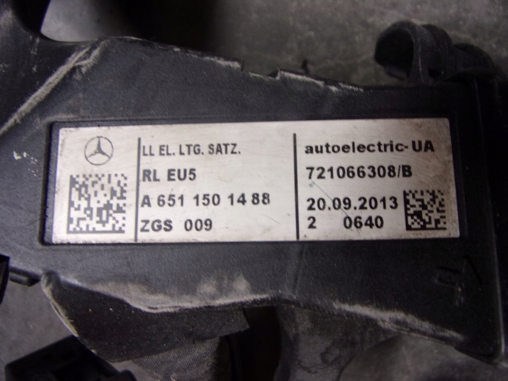 фото №10, Електропроводка двигуна a6511501488 mercedes