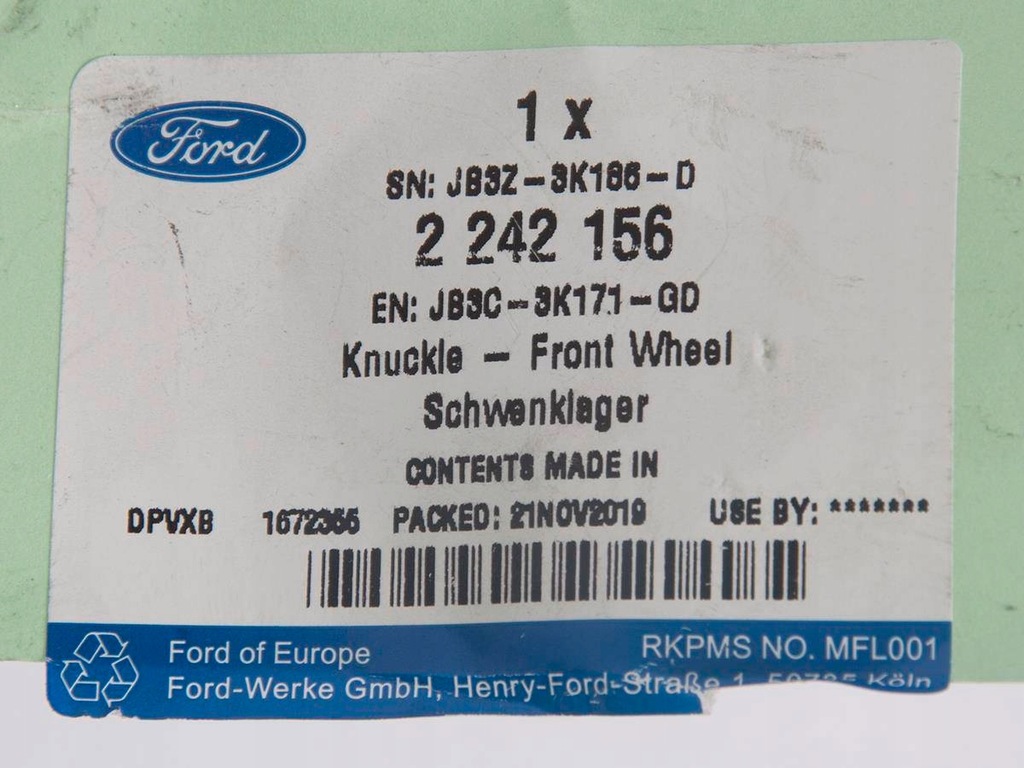 фото №4, Поворотний кулак ліва перед ranger 19-