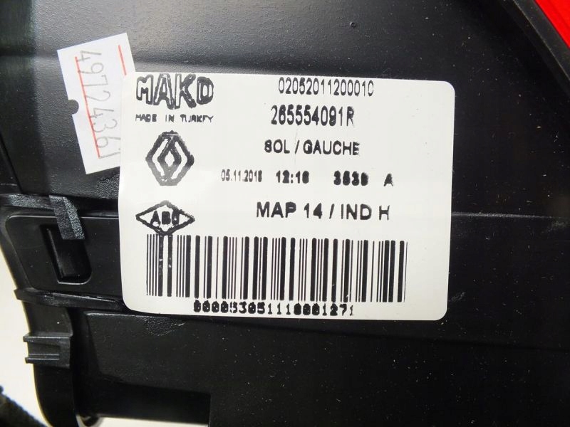 фото №3, Clio iv лампа задняя левая oryg