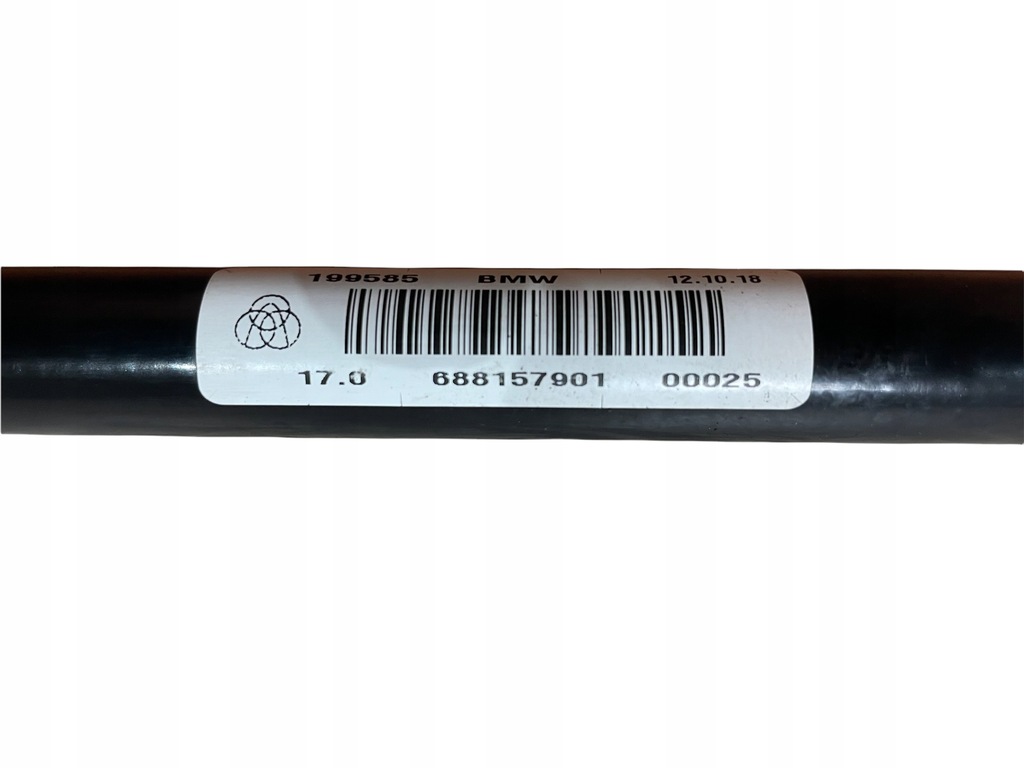 фото №5, Стабилизатор задняя bmw g20 g29