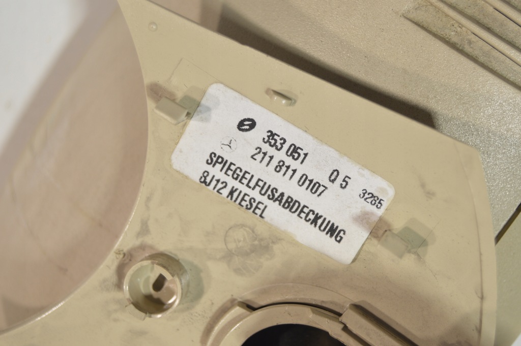 фото №7, Дзеркало заднього виду внутрішнє mercedes e klasa w211 колір 835