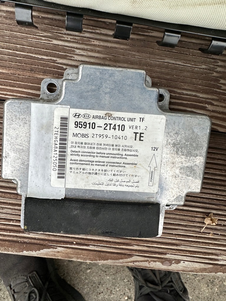 фото №4, Kia optima iii ремни подушка подушки безопасности подушка безопасности