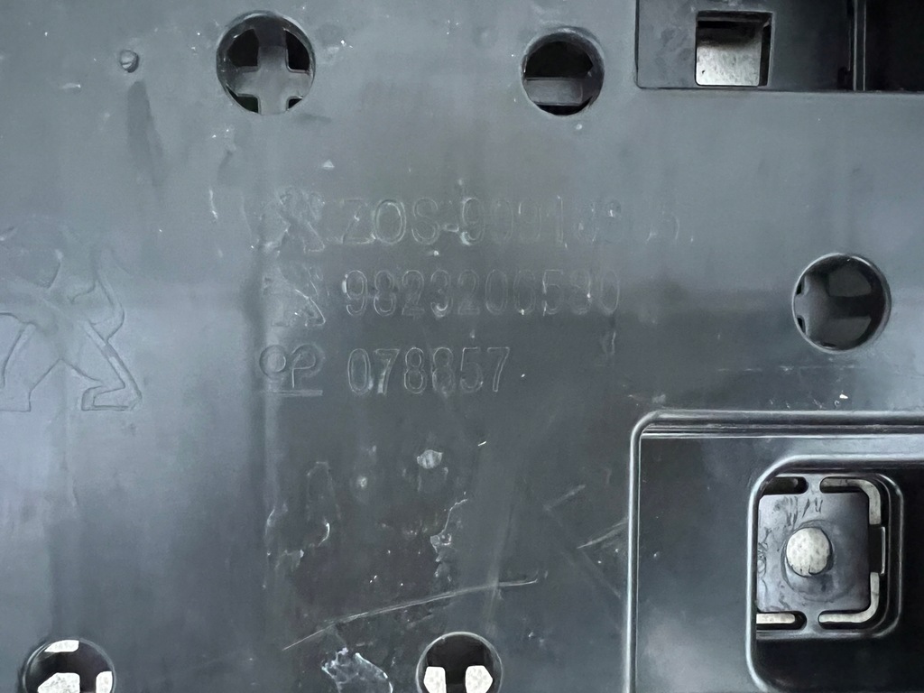 фото №9, Плита захист peugeot 208 ii 2019 pod бампер перед