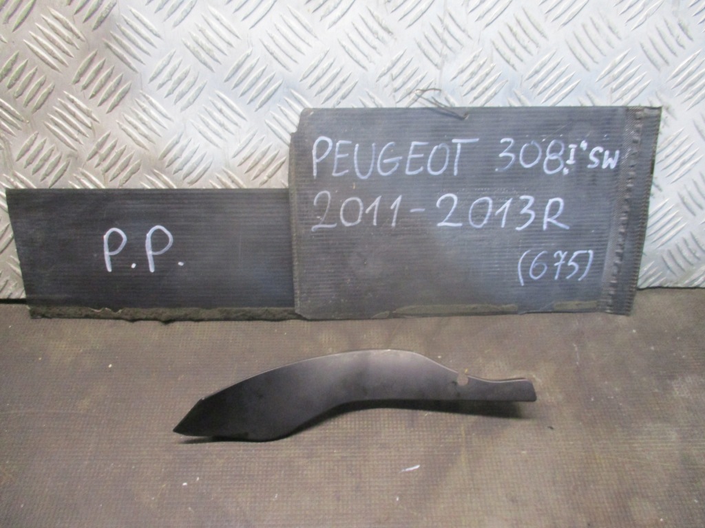 Купить Защита правый перед peugeot 308 i 11-13 r.
