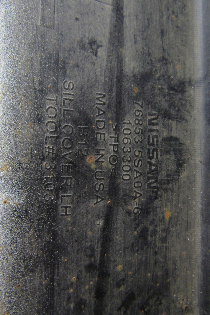 фото №10, Молдинг порог левая nissan leaf ii ze1 17-