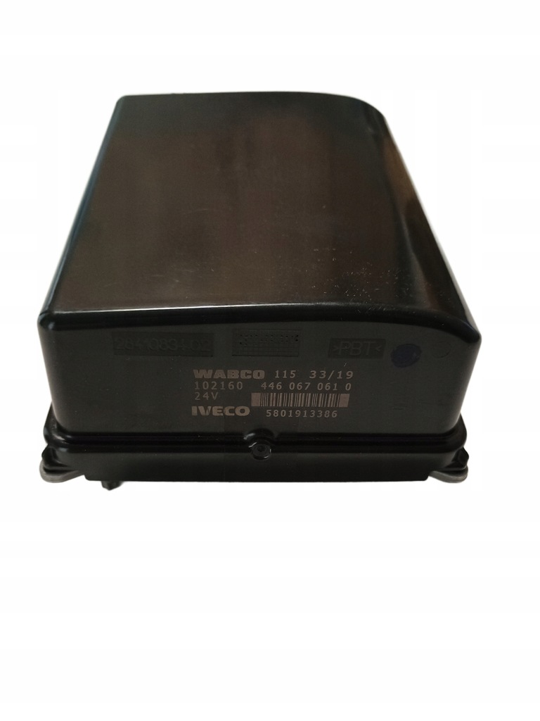 фото №5, 5801913386 радар iveco stralis