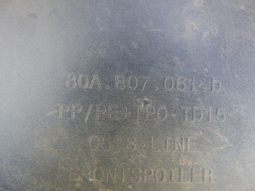 фото №14, Защита pod бампер перед audi q5 ii 80a 80a807061b