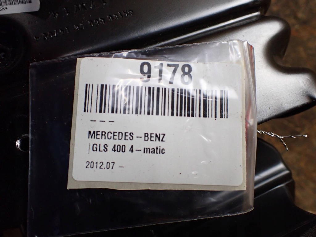 Купити Канал обдув mercedes-benz gl x166 a1666800614