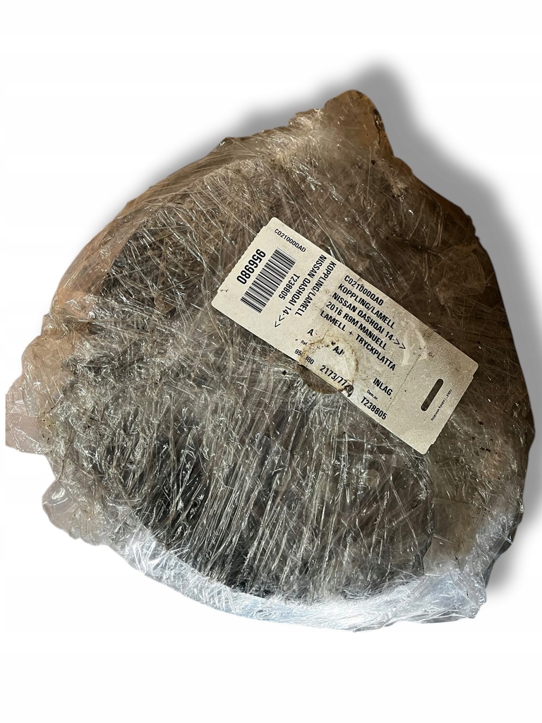 фото №1, Nissan qashqai сцепление c021000qad