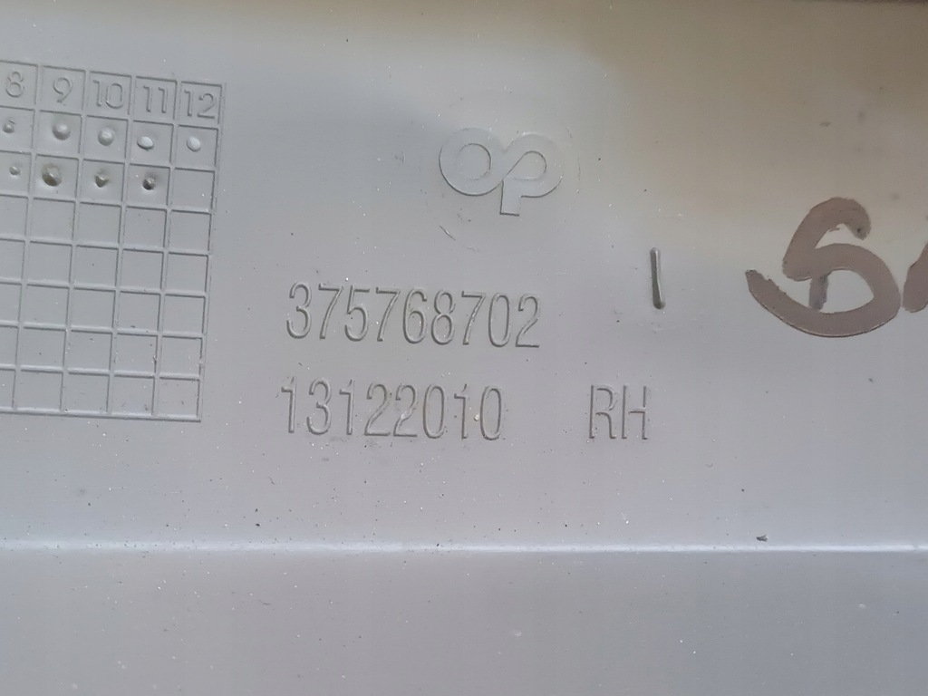 фото №8, Opel 3 iii h молдинг бампера лівий правий задня 13122009 13122010