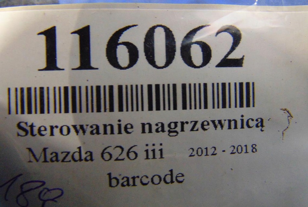 фото №6, Mazda 6 iii панель воздуховоды gjj461190b