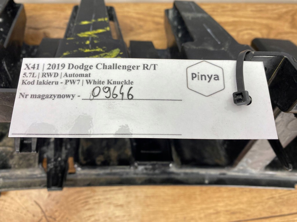 фото №15, Абсорбер балка бампера перед dodge challenger 2015+