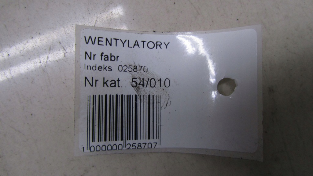 Bmw f11 f10 2.0 вентилятор радіатора 10-17 10 Зі Шроту