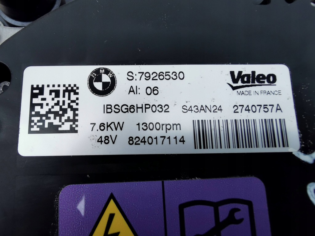Bmw 5 g60 g61 23- стартер-генератор генератор 7926530 Ціна