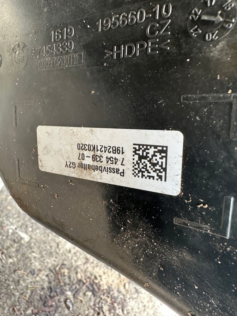 Купить Бачки adblue bmw 3 g20 7454338 7454339 комплект