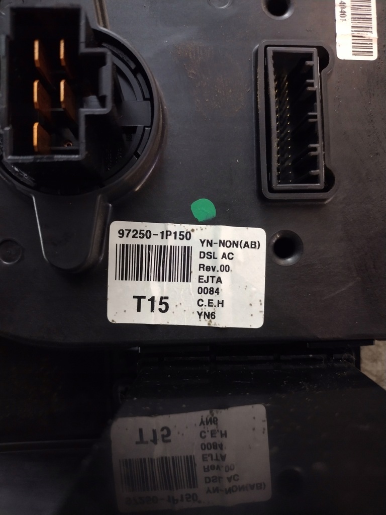 фото №8, Панель обдув kia venga