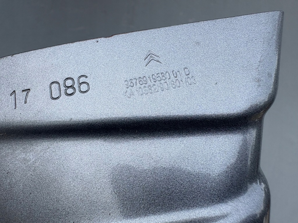 фото №6, Крыло правый перед citroen c4 picasso ii