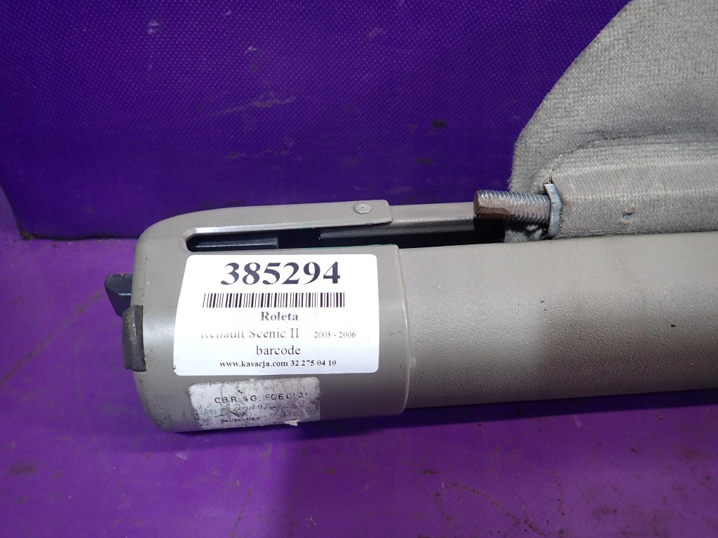 Renault scenic 2 grand 03-06 шторка багажника в Украине