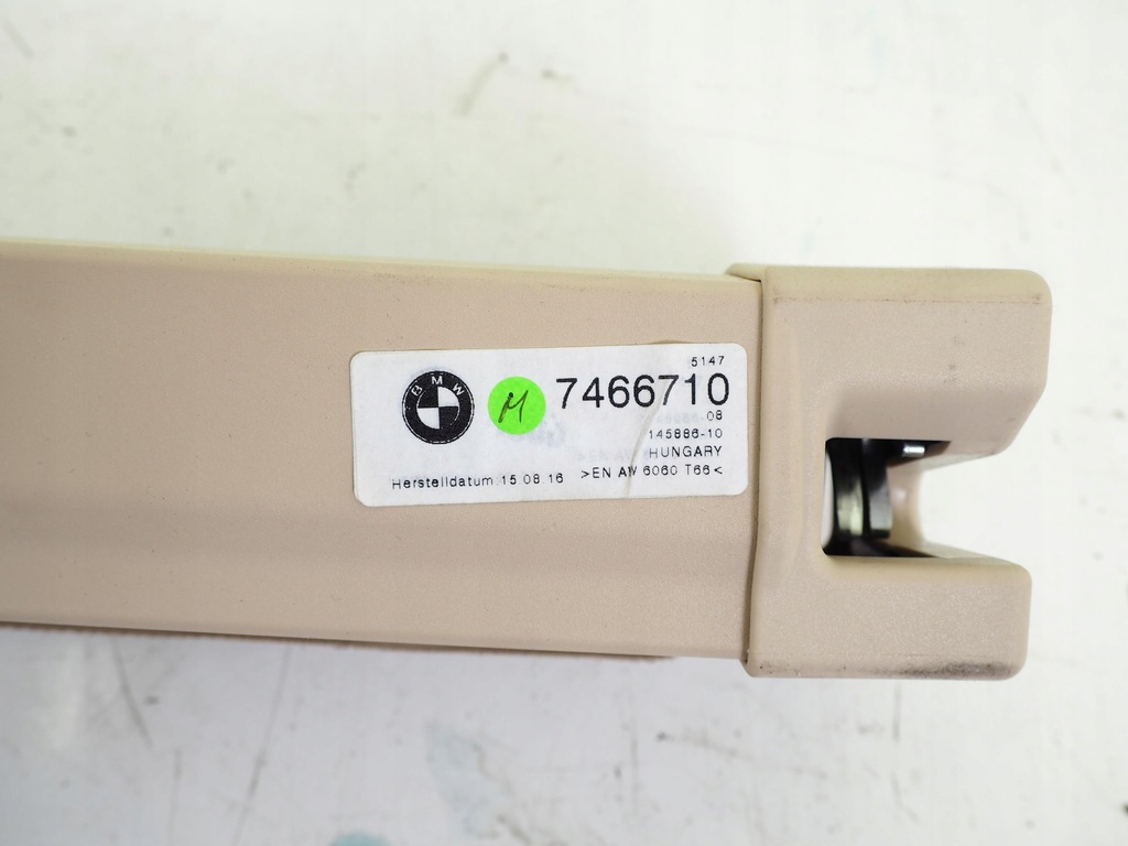 фото №7, Шторка сітка багажника bmw g31