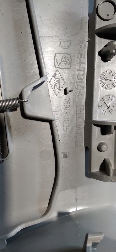 фото №8, Renault talisman защита обшивка стойка среднего 769144985r 769139225r