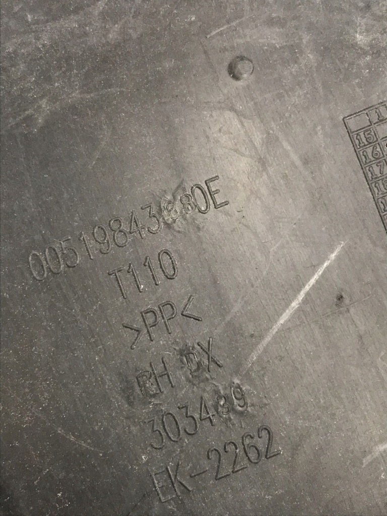 фото №7, Fiat tipo ii підкрилок задня правий 00519843680