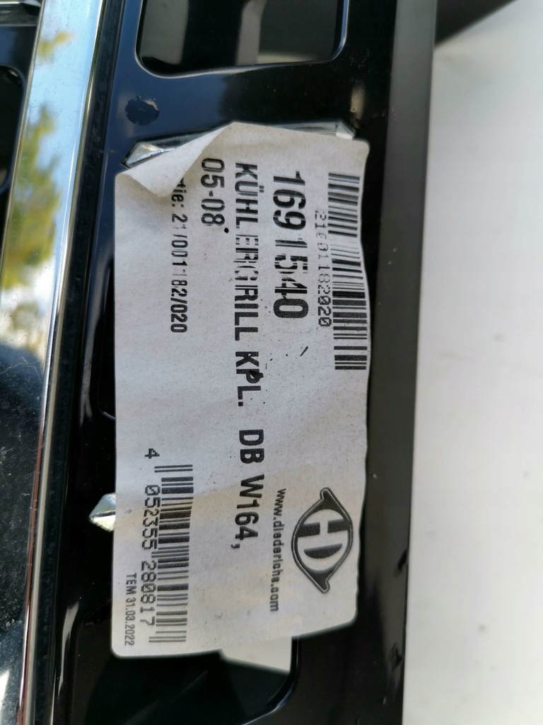 фото №4, Решётка радиатора решётка радиатора решётка do mercedes m-klasse w16