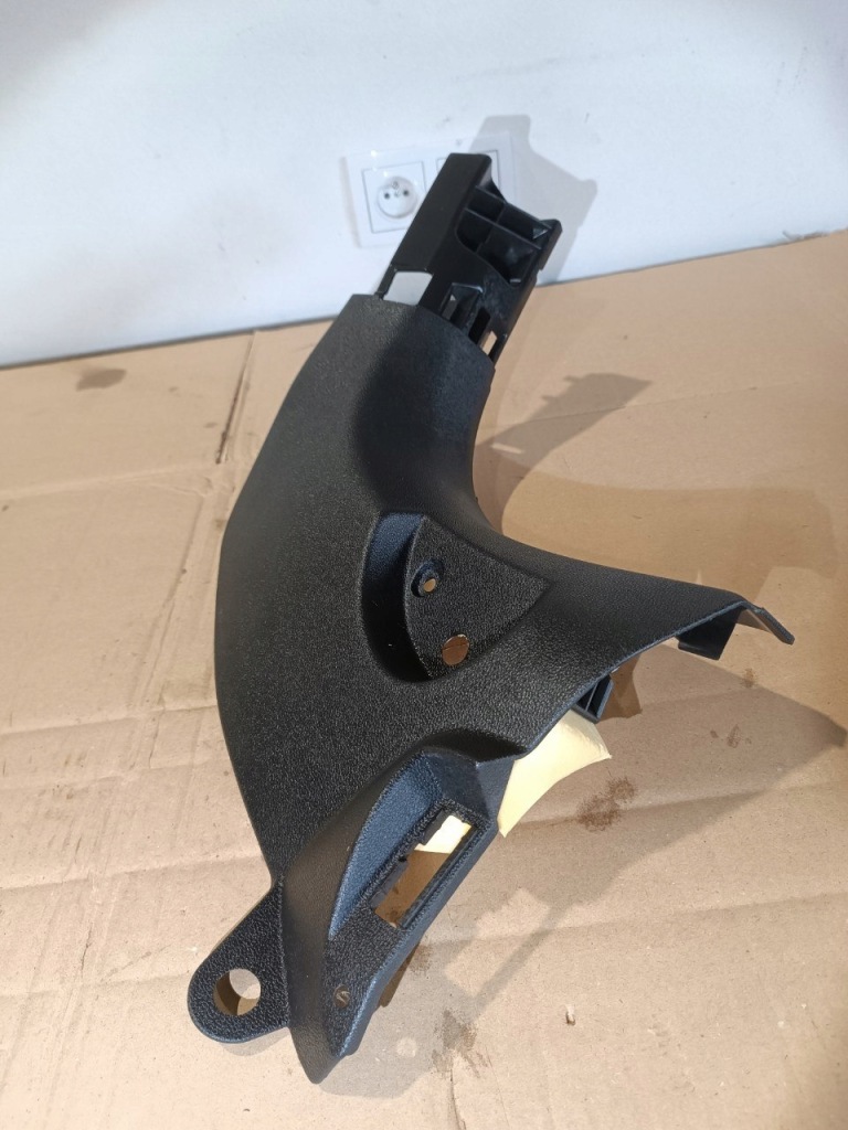 Купити Rq268 renault megane iv захист  порога  лівий передні