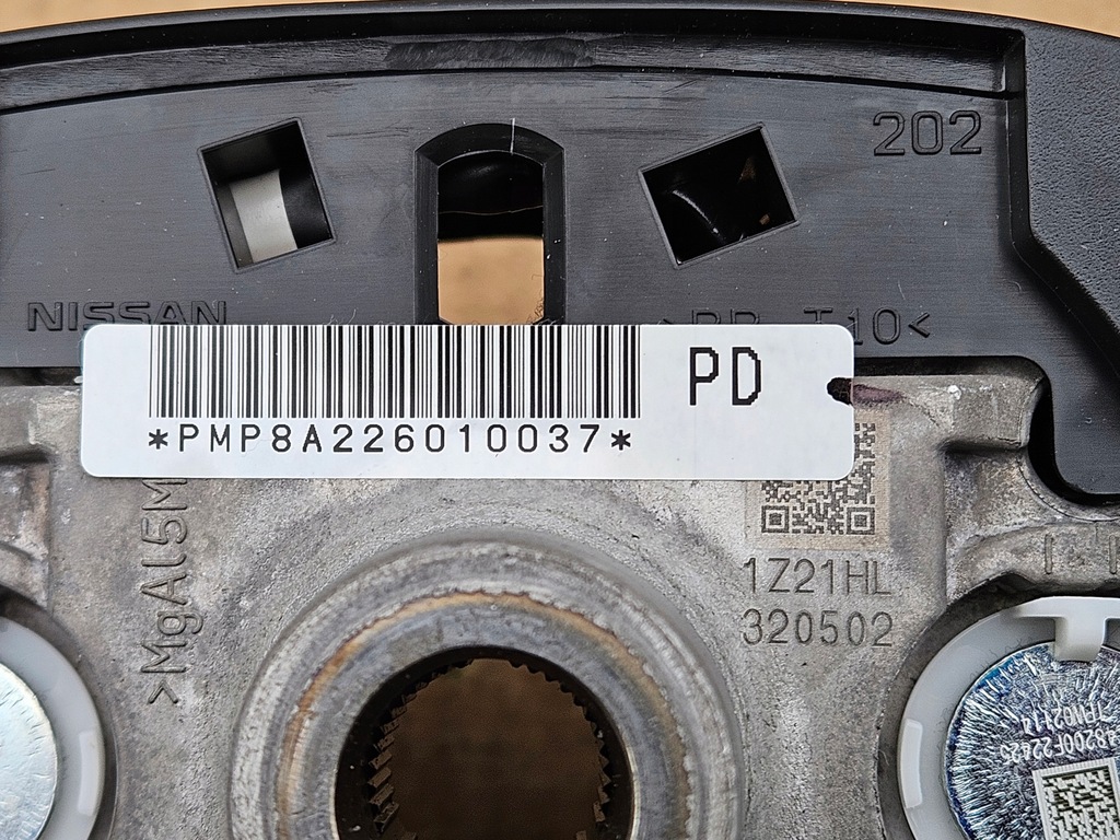 фото №14, Воздуховод nissan ariya pmp8a226010037 / 1z21hl 320502 / wc805890100 c