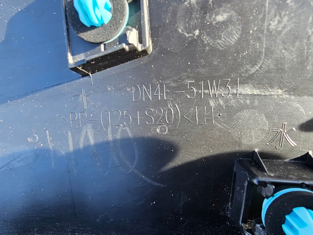 фото №14, Крила mazda mx-30 20-23 lewyprzód mx30