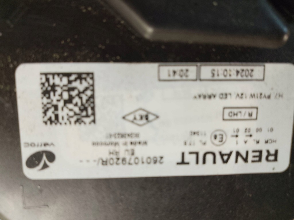 фото №7, Dacia sandero iii lift 2022 лампа передняя правая full led lift