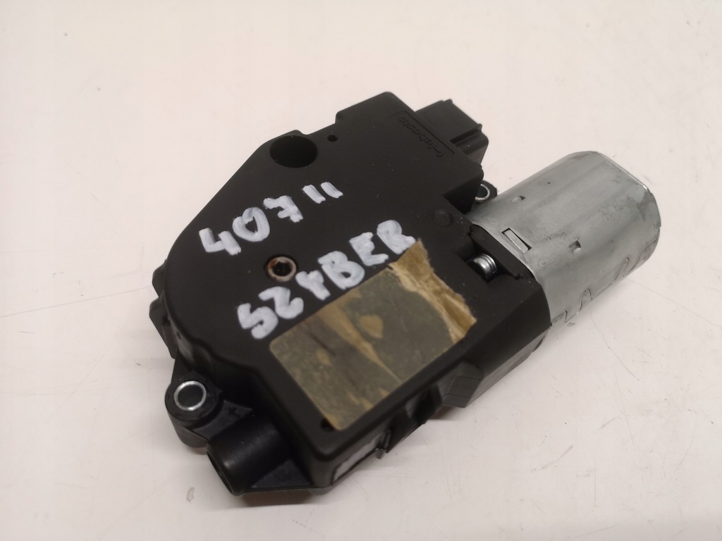 фото №9, Peugeot 407 04-11 двигун люк 2213718d05